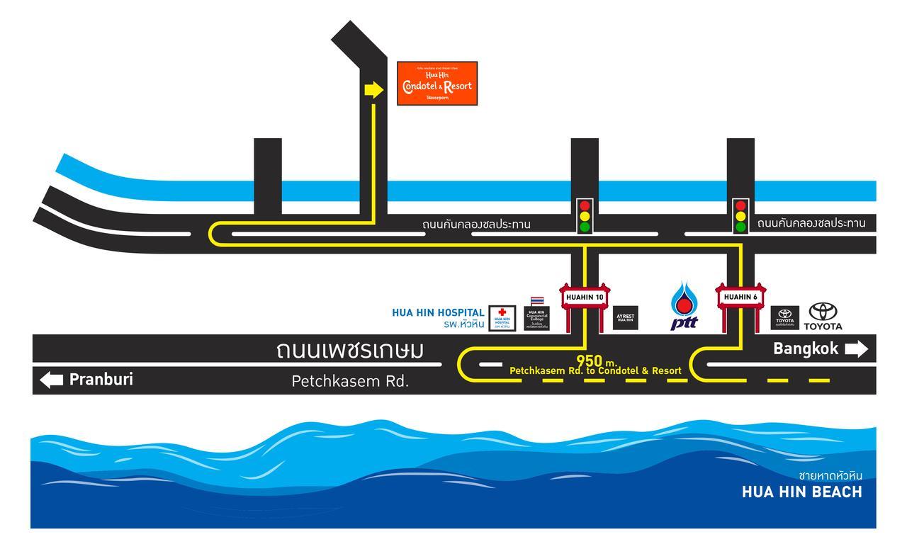 Hua Hin Condotel & Resort Taweeporn Zewnętrze zdjęcie